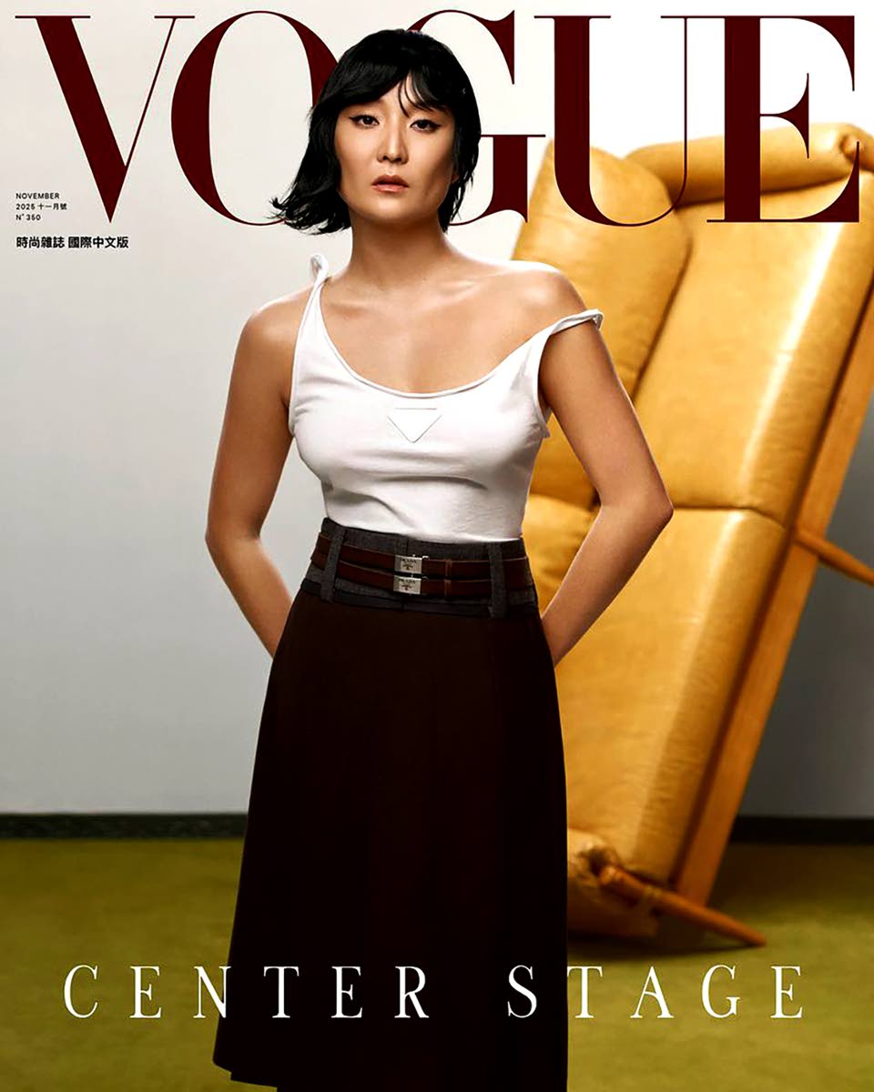 ‘Emily in Paris’ star Ashley Park’s Prada ensemble for her cover editorial shot by Arseny Jabiev in this month’s ‘Vogue Taiwan’ is the handiwork of Jermaine Daley.