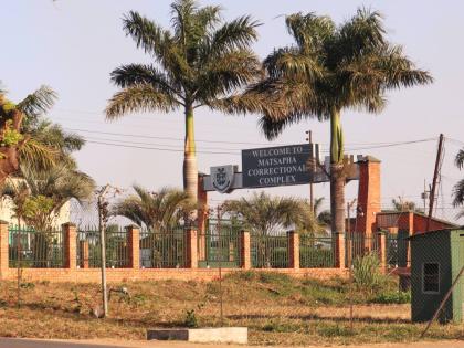 The Matsapha Correctional Complex is seen in Matsapha, near Mbabane, Eswatini.