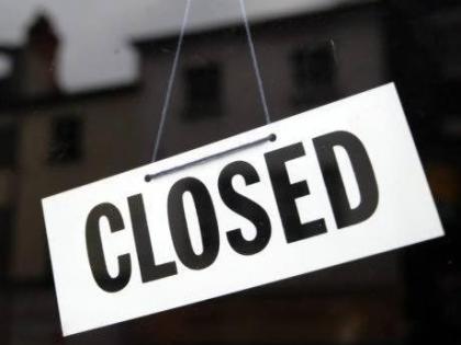 All courts will be reopened on Thursday, November 6. - Stock Image