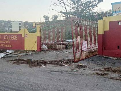 Cornwall College was heavily damaged by Hurricane Melissa.