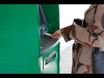 SERHA said further updates will be provided as necessary.