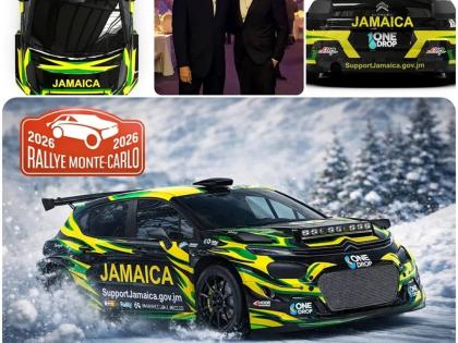 A poster promoting the Jamaica Millennium Motoring Club’s #RallyForRecovery campaign. 