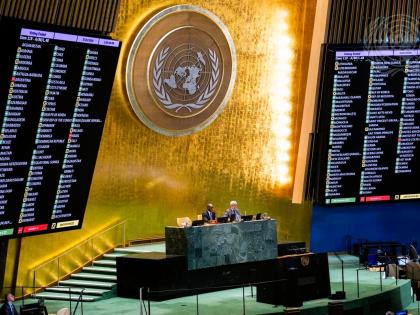 A view of the General Assembly Hall following the vote on resolution declaring the Trafficking of Enslaved Africans and the Racialised Chattel Enslavement of Africans as the Gravest Crime Against Humanity. 