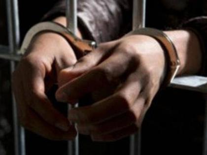 Arrest