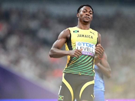 Bryan Levell - Gladstone Taylor photo