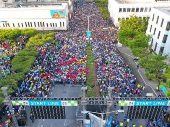 Sagicor says the equipment will be delivered in February 2026. 