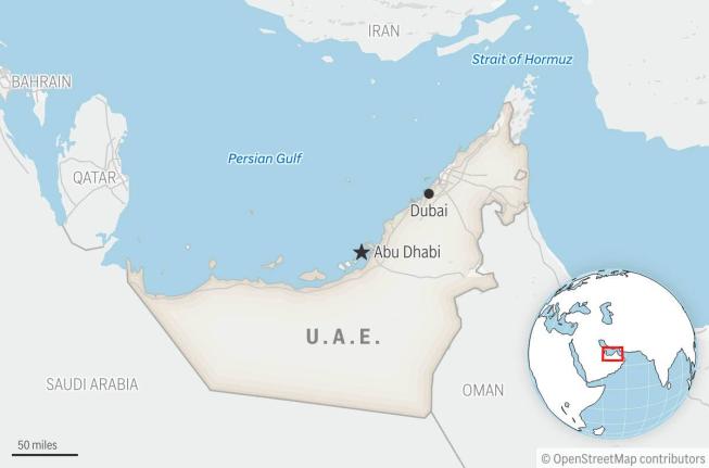 This is a locator map for United Arab Emirates with its capital, Abu Dhabi. (AP Photo)