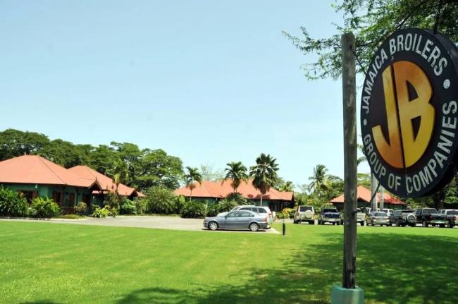 Jamaica Broilers Group offices in Old Harbour, St Catherine. 