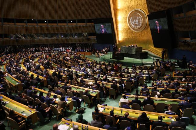 The United Nations Secretary-General Antonio Guterres speaks during the 81st session of the United Nations General Assembly at United Nations headquarters, Tuesday.